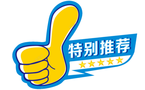 仙子创业故事_仙子故事大全_仙子创业故事大全